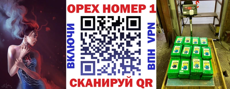 Как найти закладки Тосно ГАШИШ  Кокаин  Меф мяу мяу  Амфетамин  МАРИХУАНА 