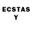 Лсд 25 экстази ecstasy Stewart Mc