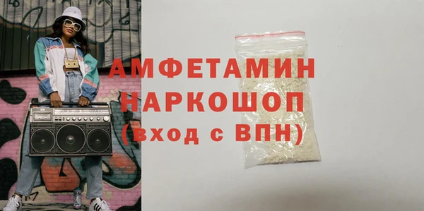 амф Алексин