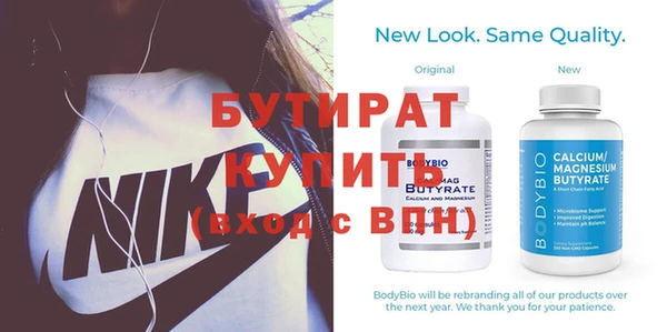 кокаин колумбия Сафоново
