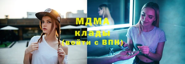 ECSTASY Алзамай