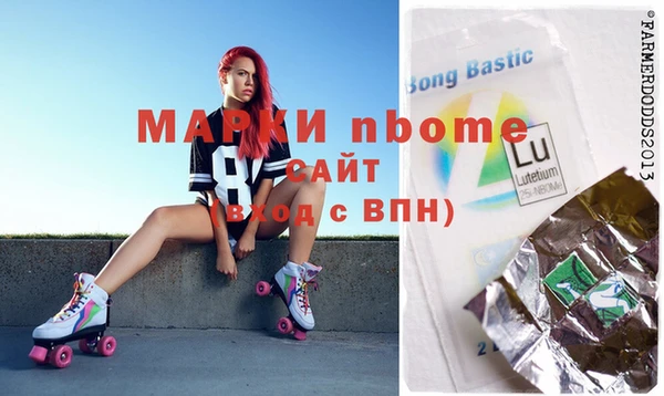 амф Алексин