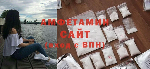 амф Алексин
