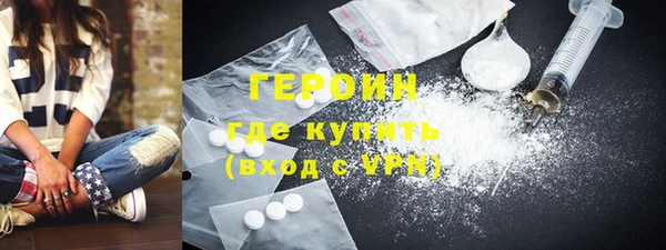 марки lsd Алексеевка