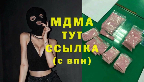 марки lsd Алексеевка