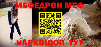 дмт Нарткала