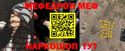 mix Нальчик