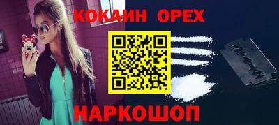 дмт Нарткала