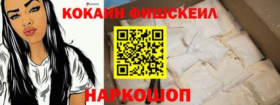 mix Нальчик