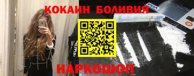 дмт Нарткала