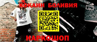 mix Нальчик