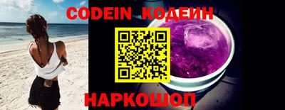 mix Нальчик