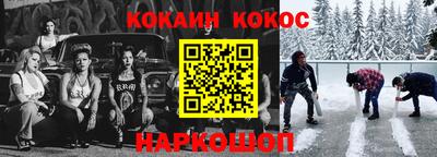 mix Нальчик
