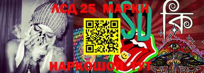 mix Нальчик