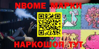 mix Нальчик