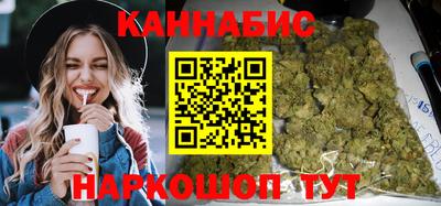 PSILOCYBIN Наро-Фоминск