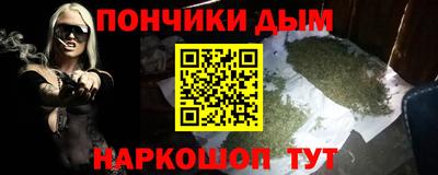 PSILOCYBIN Наро-Фоминск