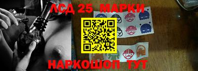 mix Нальчик
