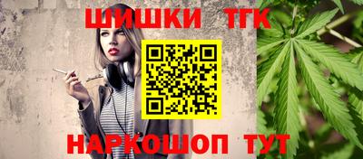 mix Нальчик