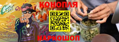 PSILOCYBIN Наро-Фоминск