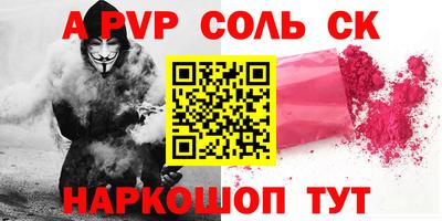 дмт Нарткала