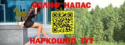 mix Нальчик