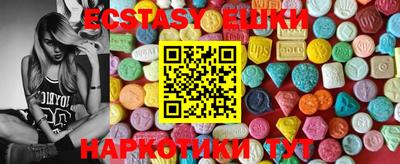 mix Нальчик