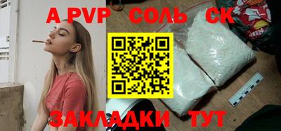 mix Нальчик