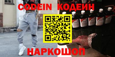 mix Нальчик