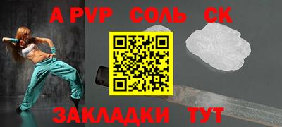 mix Нальчик