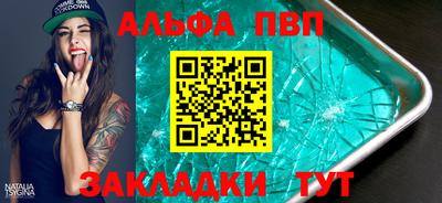 mix Нальчик