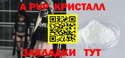 дмт Нарткала