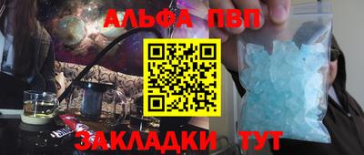 mix Нальчик