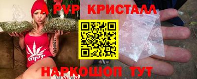 дмт Нарткала