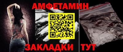 дмт Нарткала