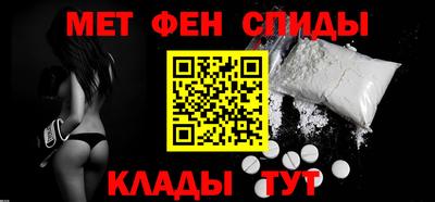 дмт Нарткала