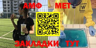 mix Нальчик