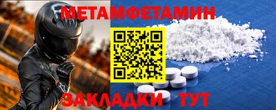 PSILOCYBIN Наро-Фоминск