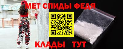 mix Нальчик