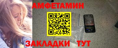 дмт Нарткала
