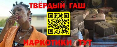 дмт Нарткала