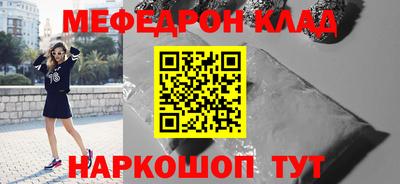 дмт Нарткала