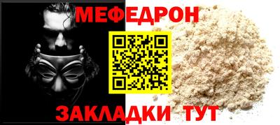 дмт Нарткала