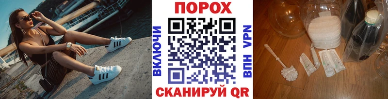 МЕГА ссылки  как найти наркотики  Тосно  МЕТАМФЕТАМИН кристалл 